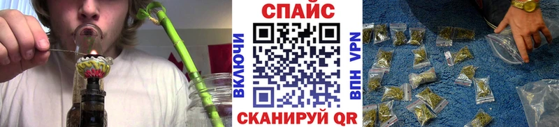 БУТИРАТ BDO  Купить  Томари 