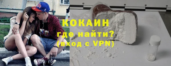 гашиш Баксан