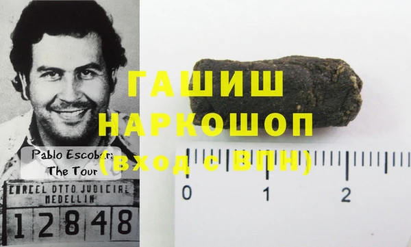 a pvp Балабаново
