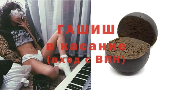 a pvp Балабаново