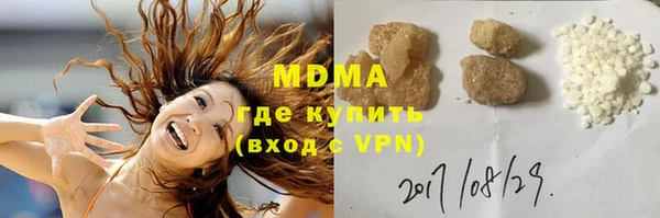 a pvp Балабаново