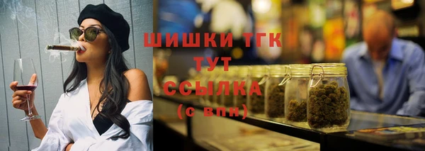 гашиш Баксан