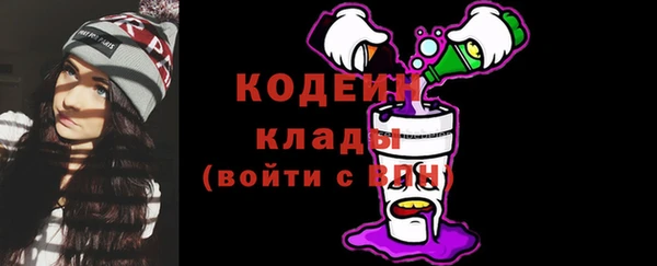 синтетический гашиш Аркадак