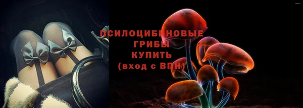 a pvp Балабаново