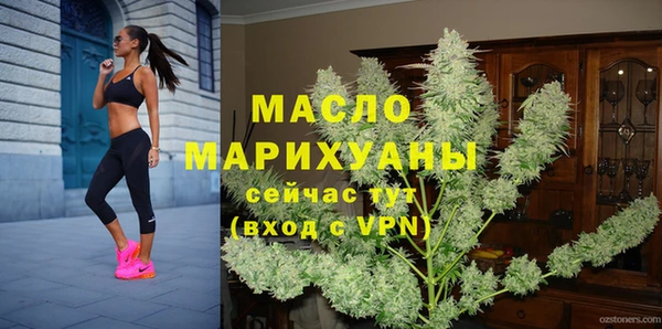 a pvp Балабаново