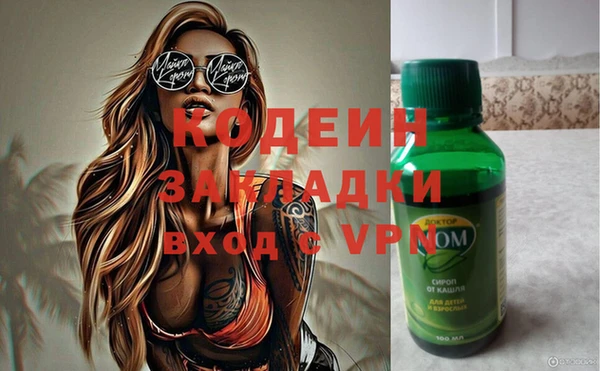 гашиш Баксан