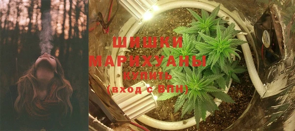 МДМА Арсеньев