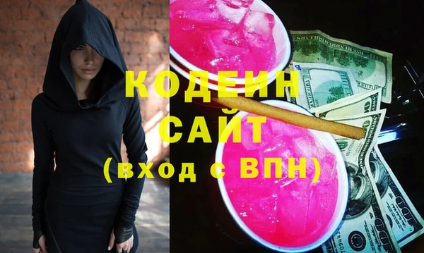 a pvp Балабаново