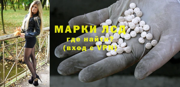 синтетический гашиш Аркадак