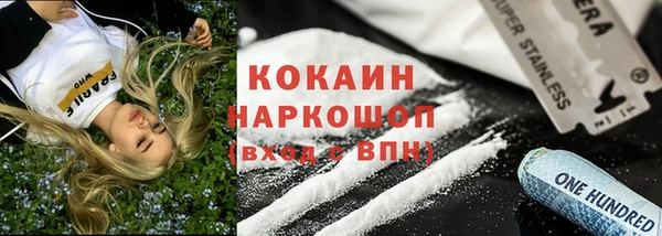 гашиш Баксан