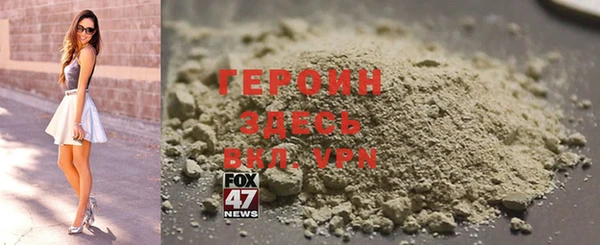 a pvp Балабаново