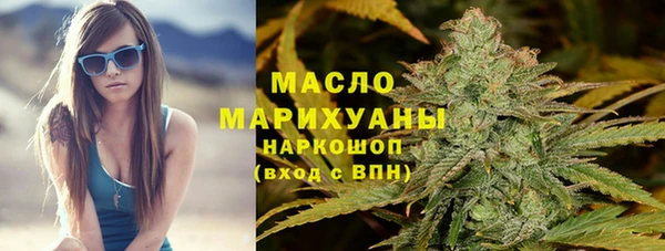 синтетический гашиш Аркадак