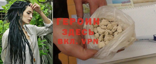 гашиш Баксан