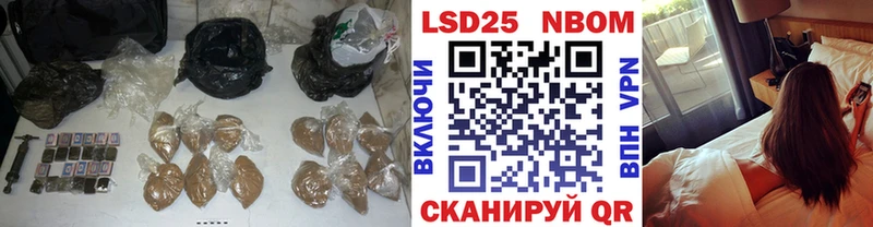 Купить где  Томари  Лсд 25 экстази ecstasy 